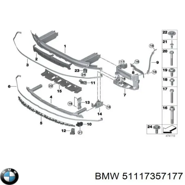 Усилитель переднего бампера 51117357177 BMW