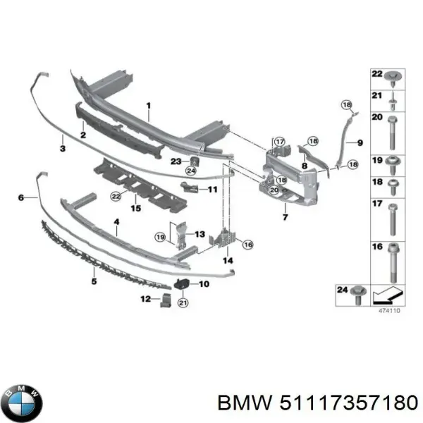 Кронштейн усилителя переднего бампера 51117357180 BMW