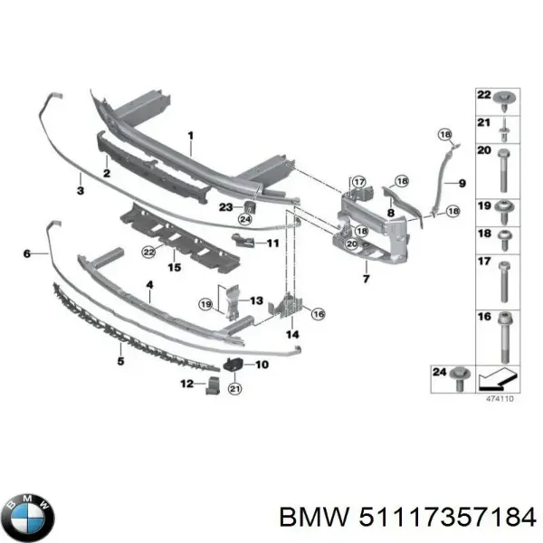 Суппорт радиатора правый (монтажная панель крепления фар) 51117357184 BMW