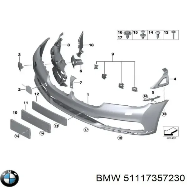 Кронштейн крепления противотуманной фары правой 51117357230 BMW