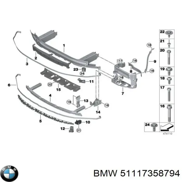 Абсорбер переднего бампера 51117358794 BMW