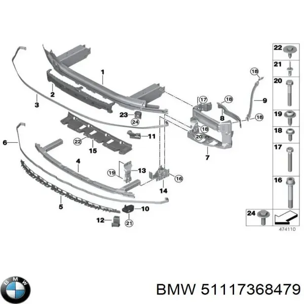 Распорка передних стоек подвески левая 51117368479 BMW