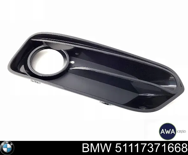  51117371668 BMW