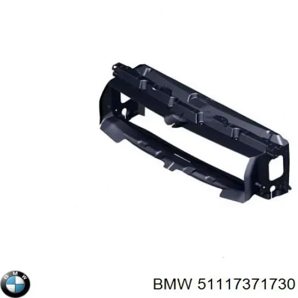 Абсорбер переднего бампера 51117371730 BMW