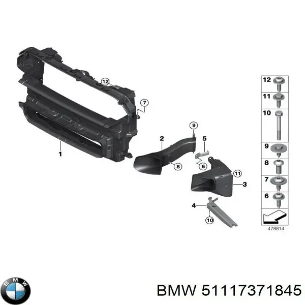 Заглушка буксировочного крюка 51117371845 BMW