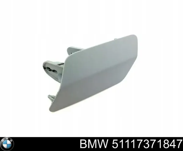 Накладка форсунки омывателя фары передней 51117371847 BMW