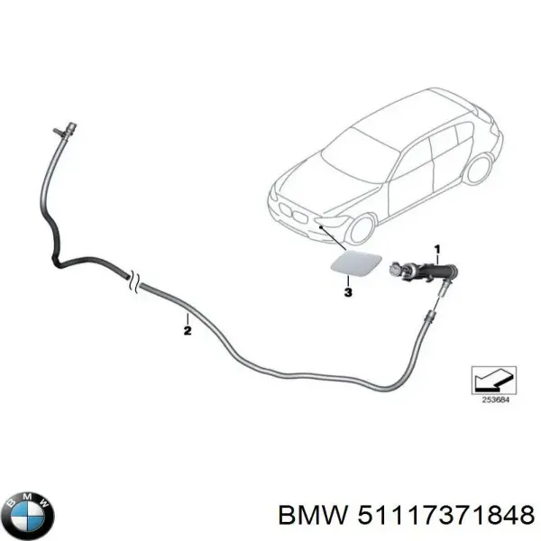 Накладка форсунки омывателя фары передней 51117371848 BMW