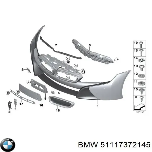  51117372145 BMW