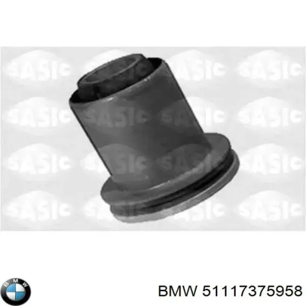 Кронштейн усилителя переднего бампера 51117375958 BMW