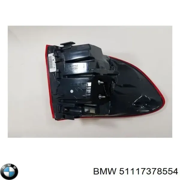 Передний бампер 51117378554 BMW