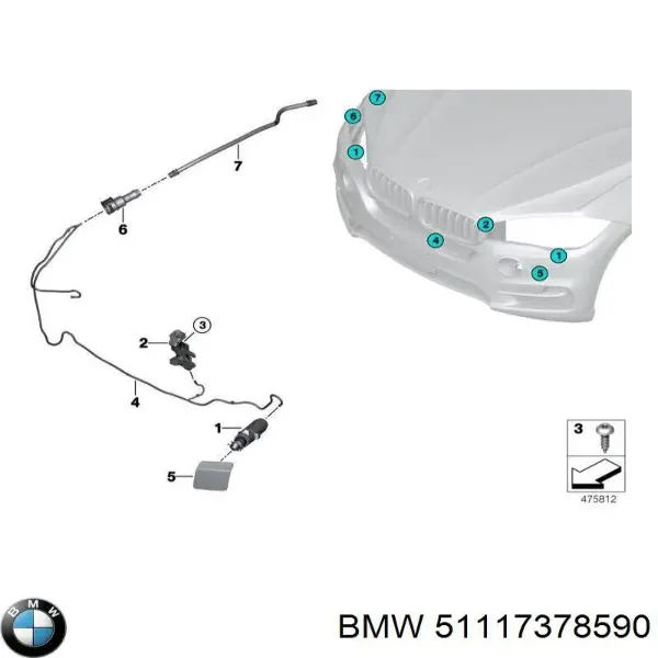 Накладка форсунки омывателя фары передней 51117378590 BMW