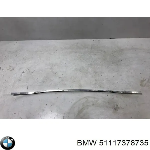 Усилитель переднего бампера 51117378735 BMW