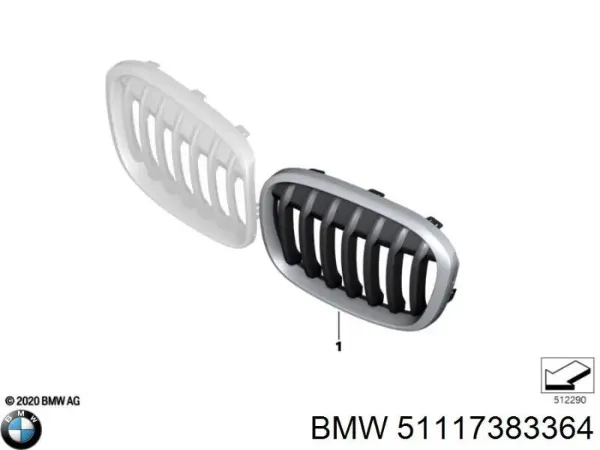 Решетка радиатора правая 51117383364 BMW