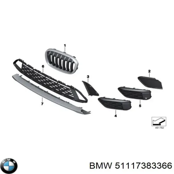 Решетка радиатора правая 51117383366 BMW
