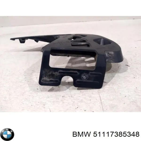 Кронштейн бампера переднего правый 51117385348 BMW