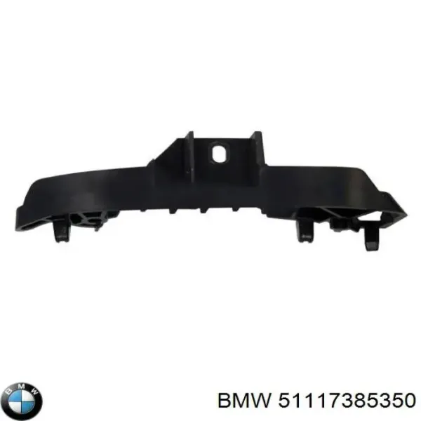 Направляющая переднего бампера правая 51117385350 BMW