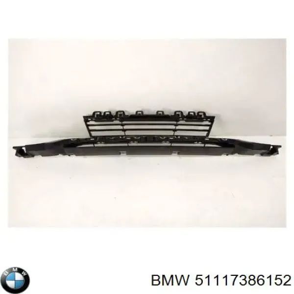 Решетка бампера переднего нижняя 51117386152 BMW