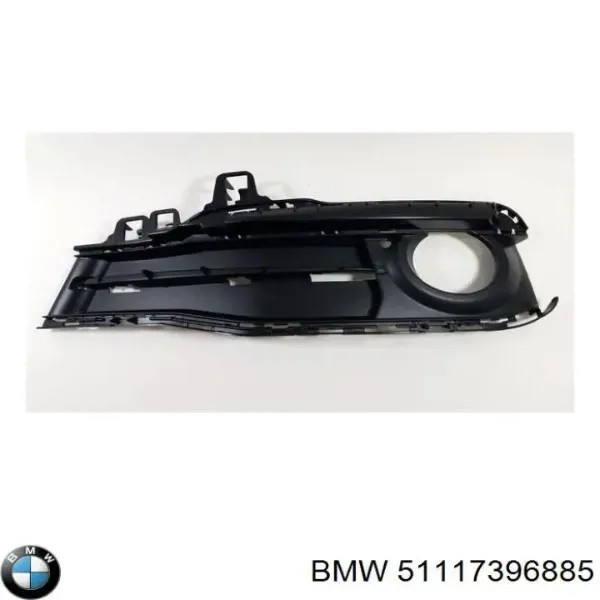 Решетка бампера переднего левая 51117396885 BMW