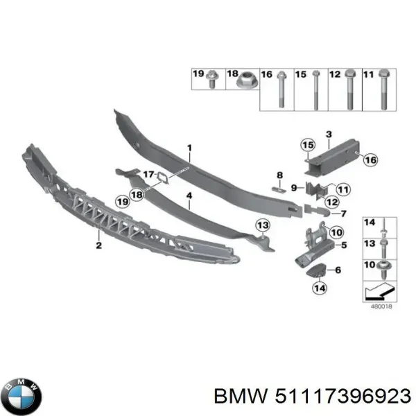 Абсорбер переднего бампера 51117396923 BMW