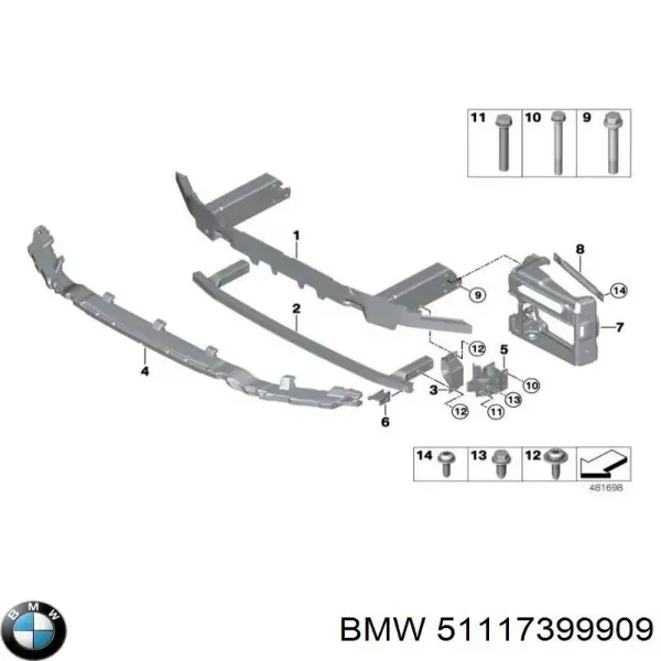 Абсорбер переднего бампера 51117399909 BMW