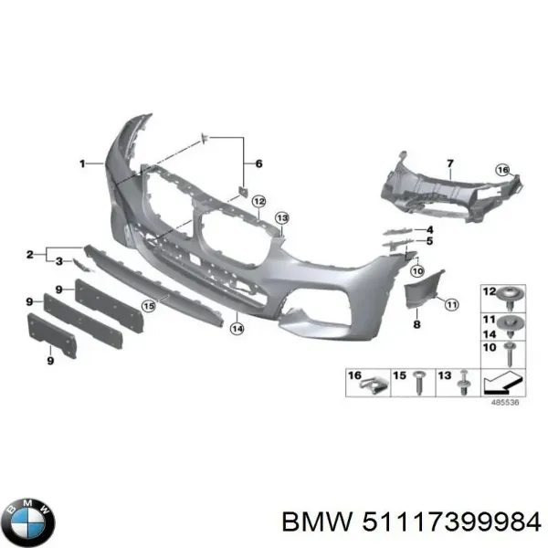 Направляющая переднего бампера правая 51117399984 BMW