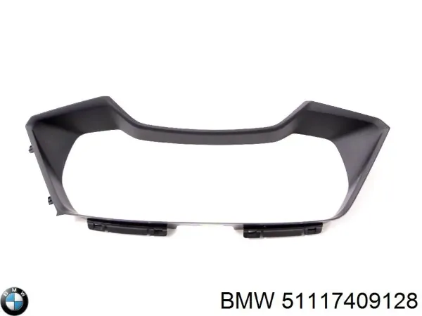 Бампер передний, нижняя часть 51117409128 BMW