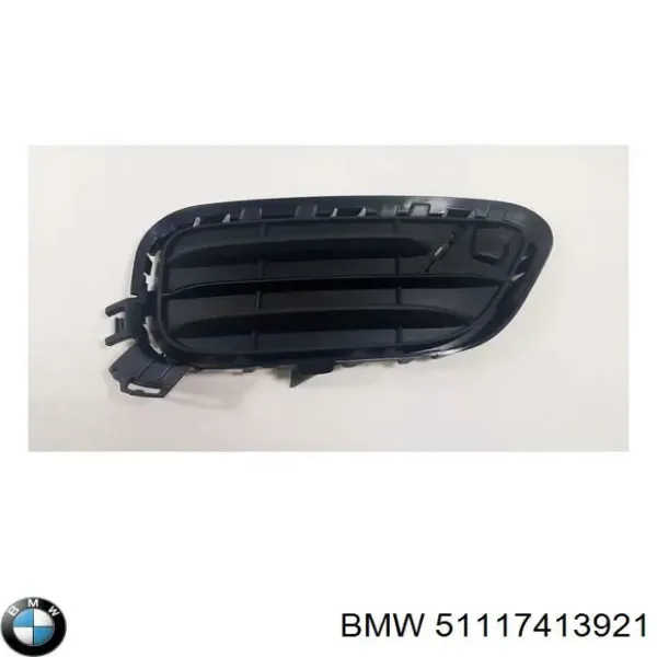 Накладка бампера переднего левая 51117413921 BMW