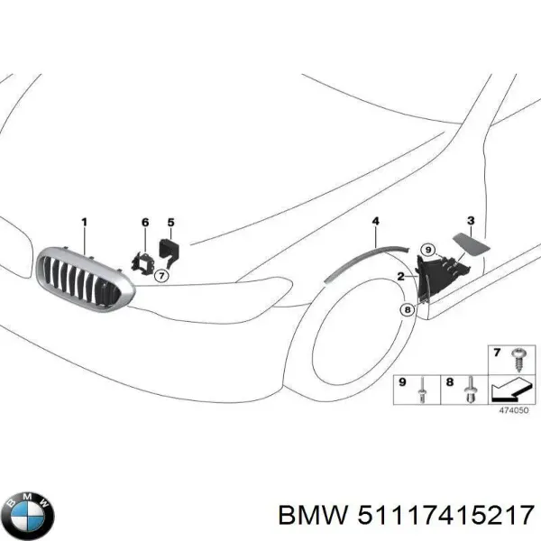  51117415217 BMW