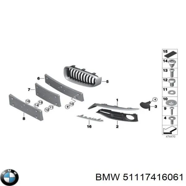  51117416061 BMW