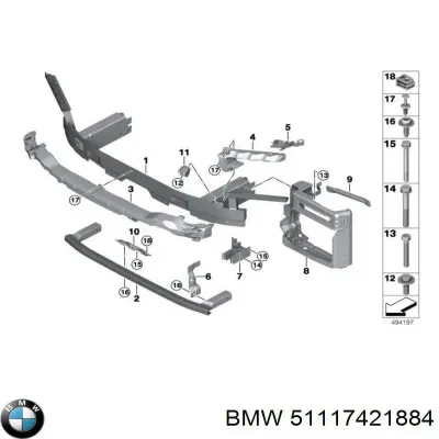 Усилитель бампера переднего BMW 51117421884