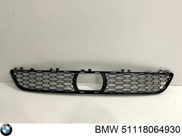 Решетка бампера 7095151 Autotechteile