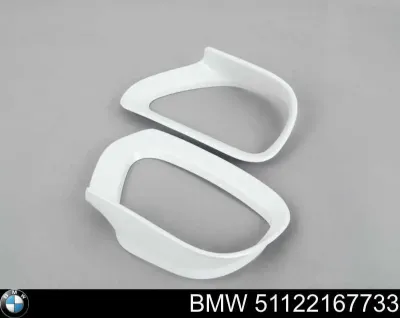 Решетка бампера заднего BMW 51122167733