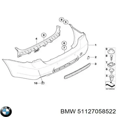 Направляющая заднего бампера BMW 51127058522