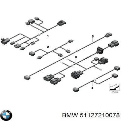 Кронштейн бампера заднего внешний правый BMW 51127210078