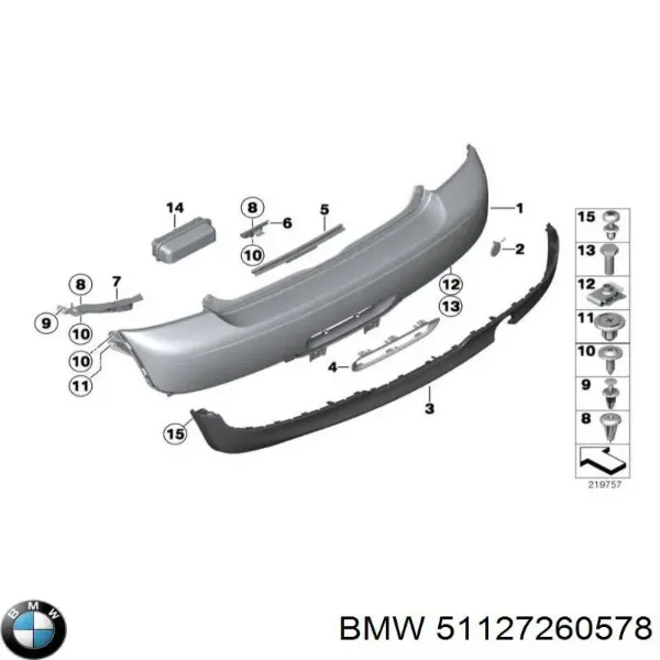 Спойлер заднего бампера 7260578 BMW
