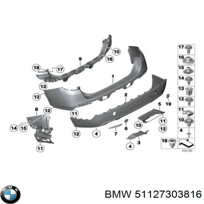Заглушка бампера буксировочного крюка задняя BMW 51127303816