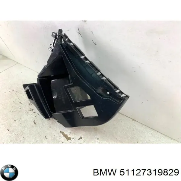 Кронштейн бампера заднего внешний левый 51127319829 BMW
