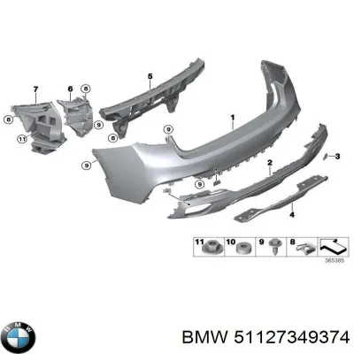 Кронштейн абсорбера заднего бампера центральный BMW 51127349374