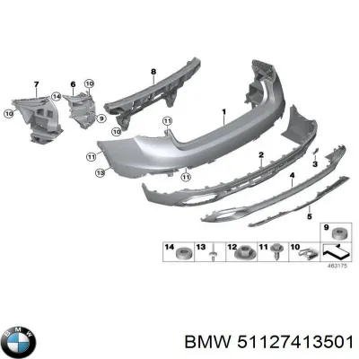 Бампер задний, нижняя часть BMW 51127413501