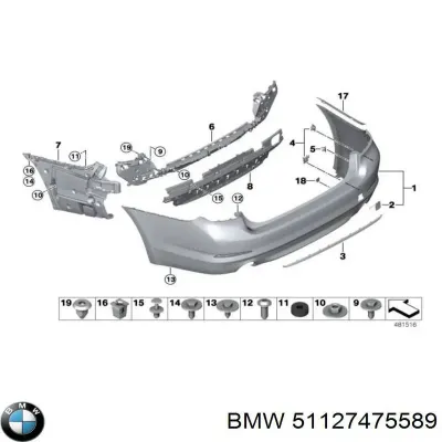 Заглушка бампера буксировочного крюка задняя BMW 51127475589