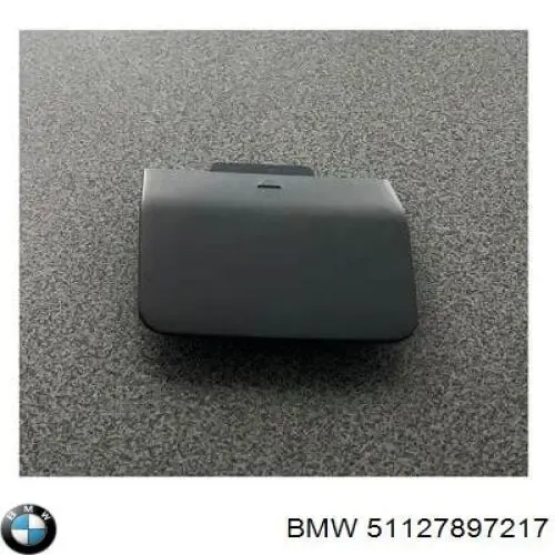 Заглушка бампера буксировочного крюка задняя 7035108 Autotechteile