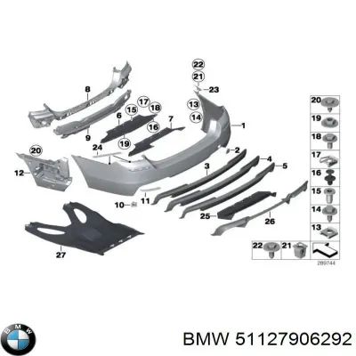 Направляющая заднего бампера BMW 51127906292