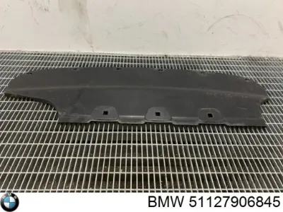 Направляющая заднего бампера BMW 51127906845