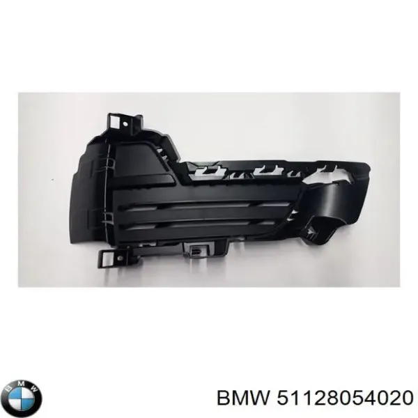 Кронштейн бампера заднего правый 8054020 BMW