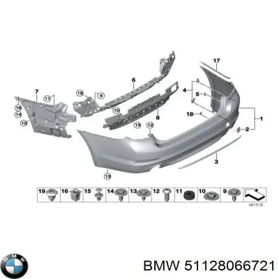 Кронштейн бампера заднего левый BMW 51128066721