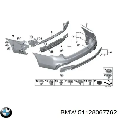 Кронштейн бампера заднего центральный BMW 51128067762