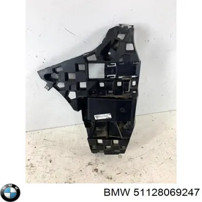 Кронштейн бампера заднего внешний левый BMW 51128069247