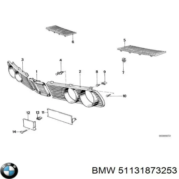 Решетка бампера PBM07004GC Signeda