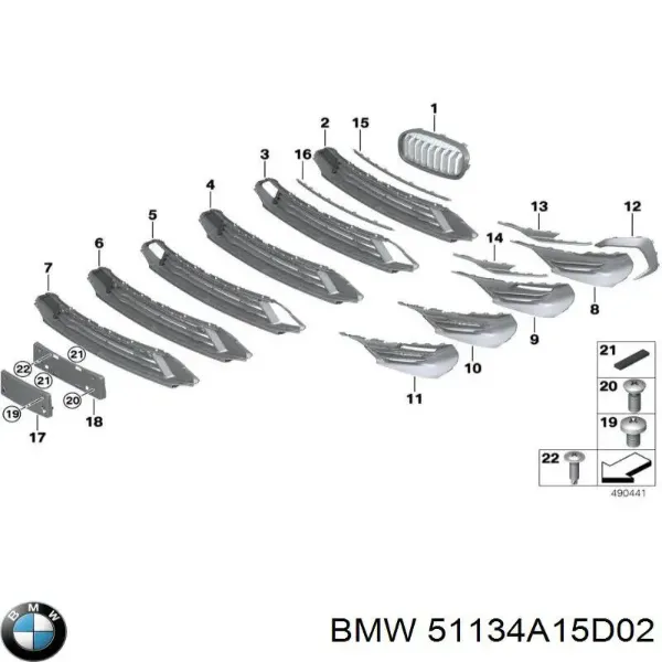 Решетка радиатора правая 51135A3CE48 BMW