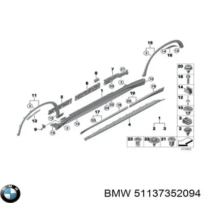Молдинг двери задней правой BMW 51137352094